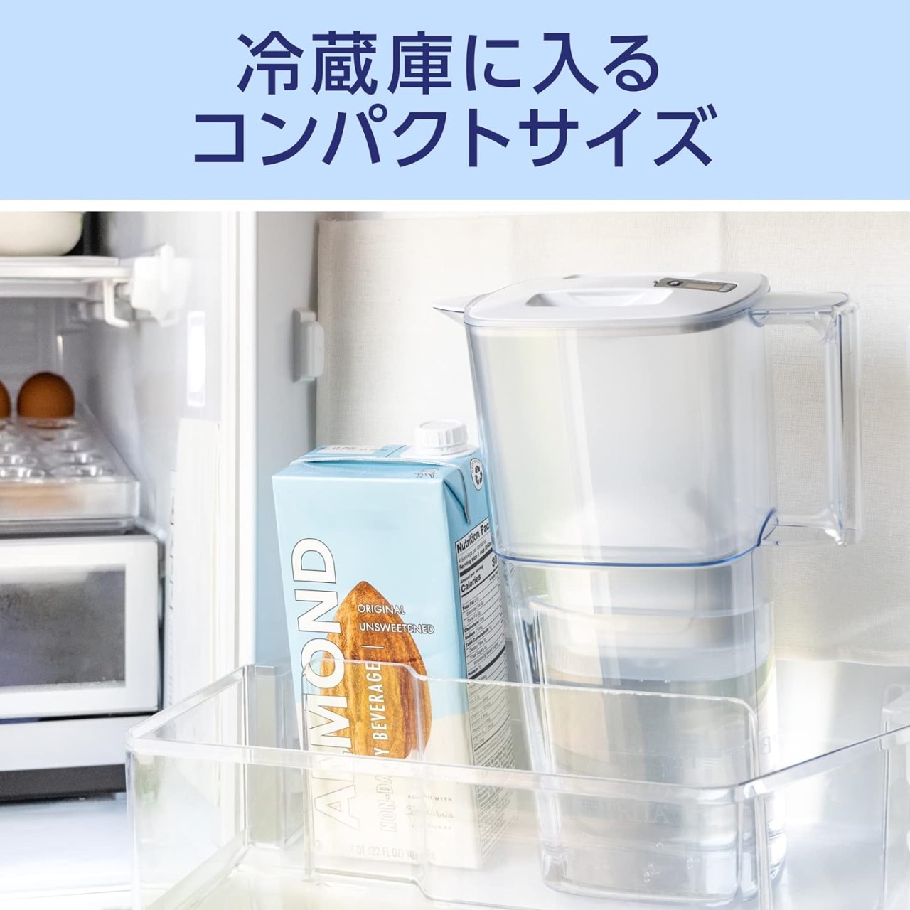 【德國Brita】BRITA 日系簡約2.2L 濾水壺