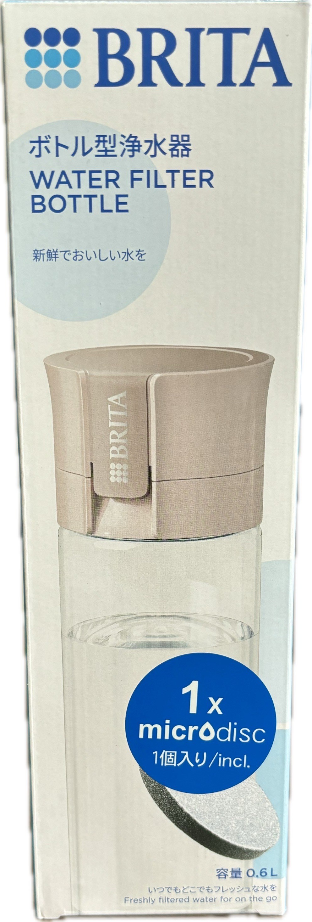 【德國BRITA】FILL & Go 運動濾水瓶｜隨身濾水瓶｜日本購入｜內建濾芯可更換｜外出飲水好方便｜隨行水壺｜公司貨