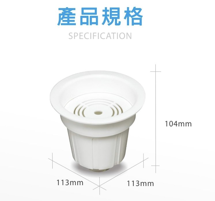 【元山】開飲機專用 麥飯石 能量陶瓷球濾心 2顆入｜適用 YS-673 / YS-6732｜原廠耗材｜淨水濾芯｜