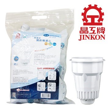 【晶工牌】JD-6206 專用濾心 CF-2524｜開飲機/飲水機專用｜原廠耗材｜高效濾水｜淨水濾芯｜CF2524