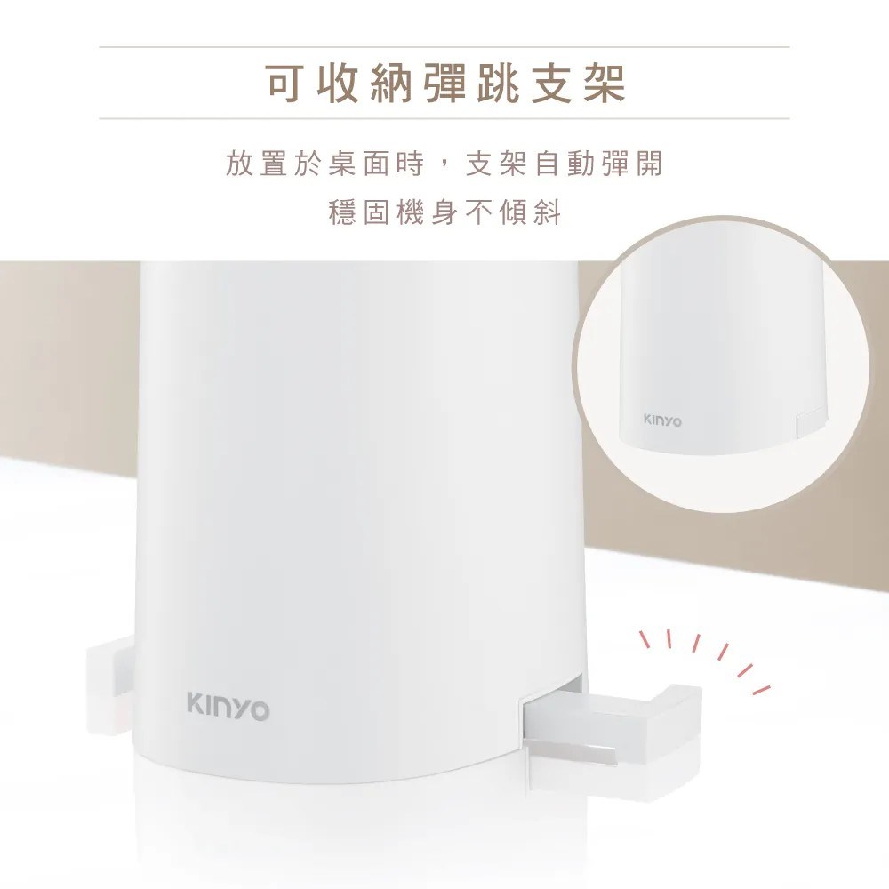 【KINYO】迷你智能瞬熱飲水機 WD-117｜旅行泡奶首選｜小巧便攜即熱飲水機