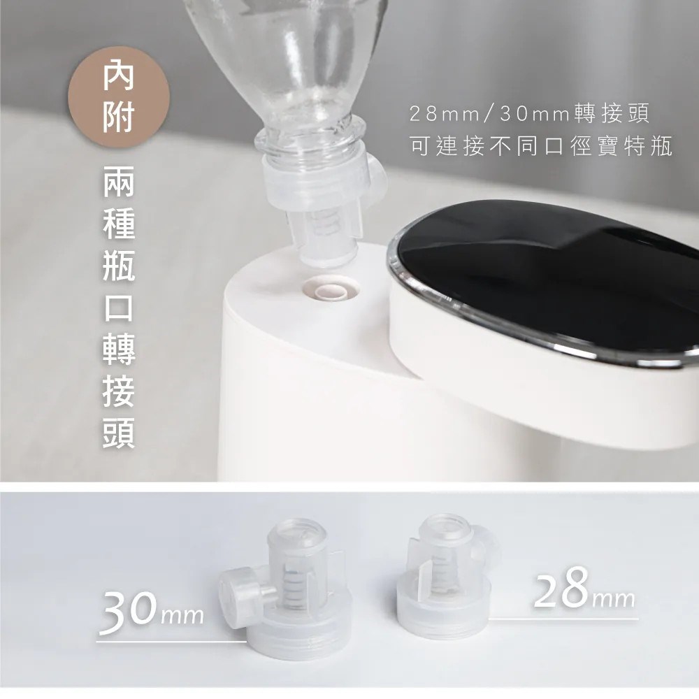 【KINYO】迷你智能瞬熱飲水機 WD-117｜旅行泡奶首選｜小巧便攜即熱飲水機