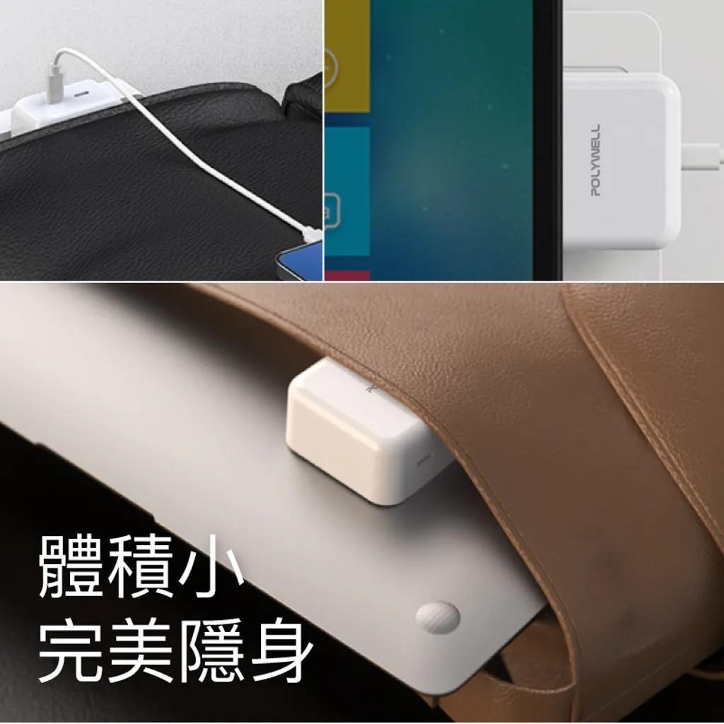 【POLYWELL】PD雙孔 USB-C 快充頭 35W Type-C充電器 GaN氮化鎵 BSMI認證