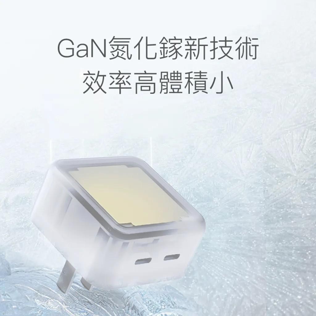 【POLYWELL】PD雙孔 USB-C 快充頭 35W Type-C充電器 GaN氮化鎵 BSMI認證