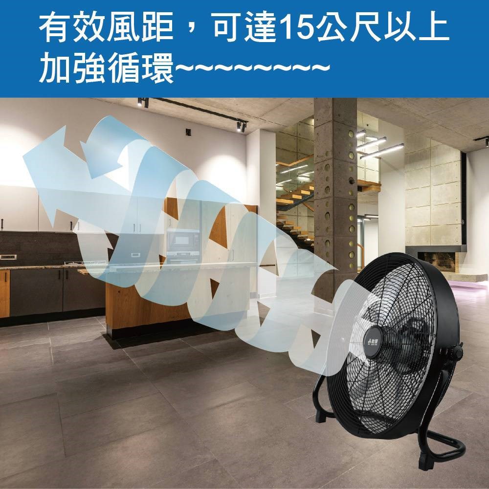 【勳風】16吋 DC直流變頻雙電壓循環扇 HFB-S0816｜USB可接行動電源 靜音強風 節能首選