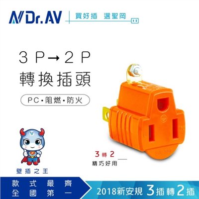 橘色